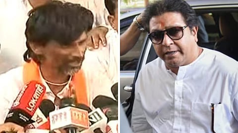 Maratha Reservation