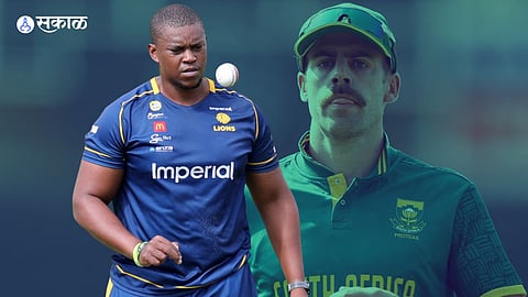 ODI World Cup 2023