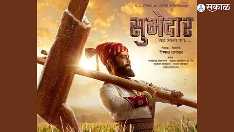 in front of jawan subhedar marathi movie successful third week start
