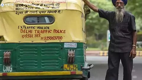 Auto Ambulance