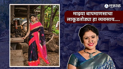 Ashvini Mahangade