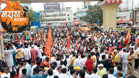 Maratha Kranti Morcha