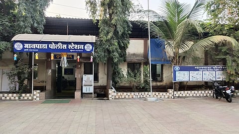 Manpada Police Station