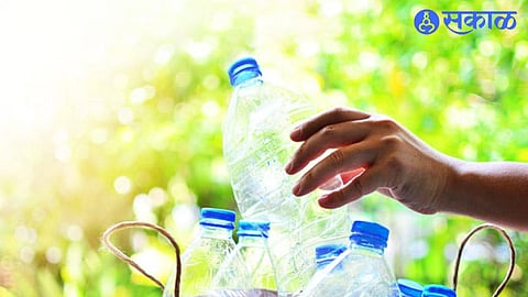 Plastic