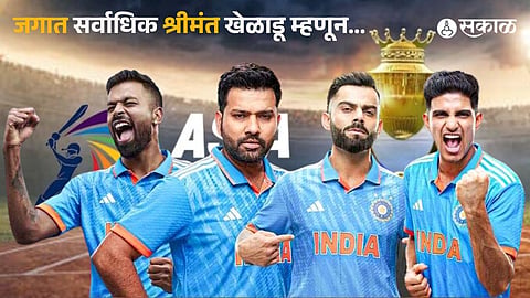 Asia Cup 2023