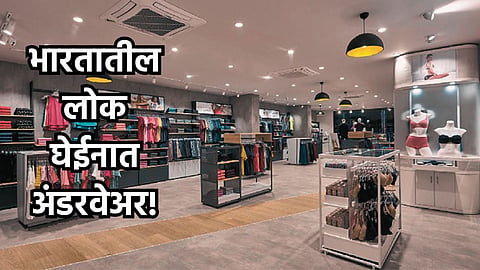 India Underwear Sales