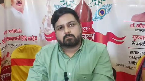Dipesh Mhatre