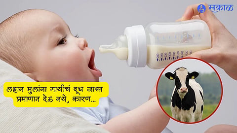 Kids care tips