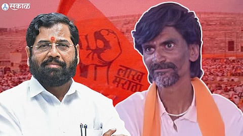 Maratha Reservation