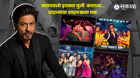 jawan shah rukh khan