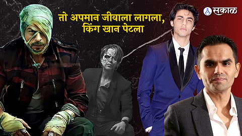 Jawan Review Shah rukh Khan memes viral dialogue