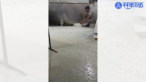 Milk Adulteration