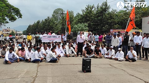 Jalna Lathi Charge protest