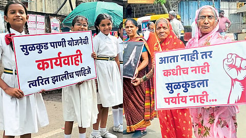 Ichalkaranji Andolan Sulkud Water Scheme