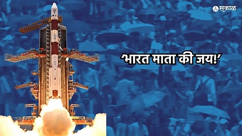 Aditya L1 Launch