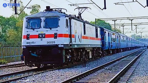 Railway Recruitment