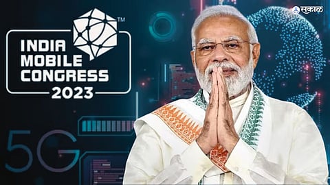India Mobile Congress