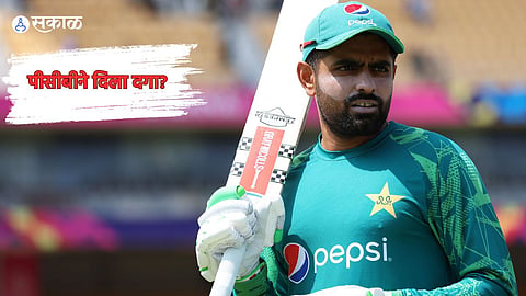 PAK vs SA