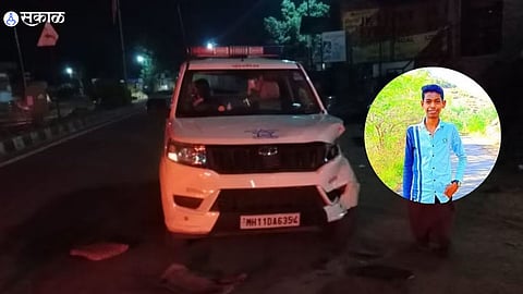 Accident News