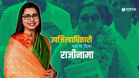 MP Assembly Election