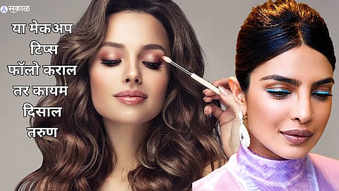 Makeup Tips