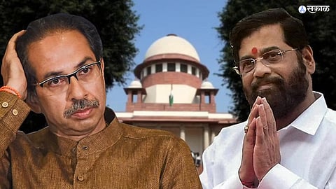 Shivsena