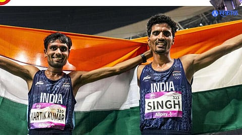 Asian Games