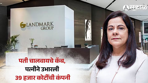 renuka jagtiani new indian richest entrant in forbes 100 list 2023 her late husband was a cab driver