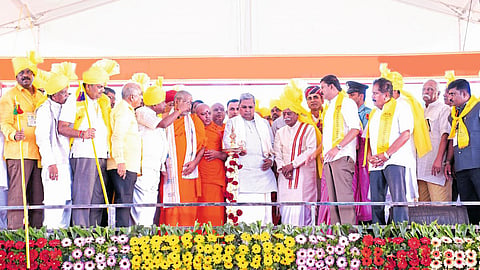 Dhangar Community CM Siddaramaiah