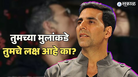 Akshay Kumar Revealed dark side of social media