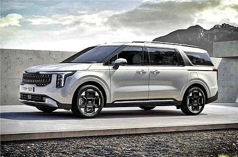 Upcoming Car 2024