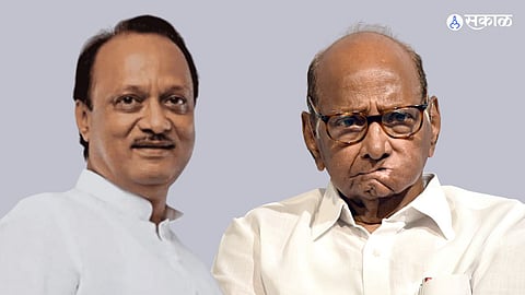Ajit Pawar : अजित पवार गट पाच राज्यांमध्ये निवडणुका लढणार?, पक्षचिन्ह घड्याळ की...
