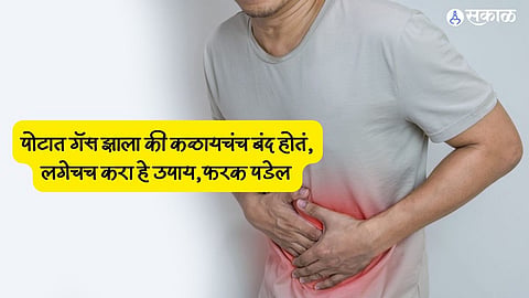 Health Tips