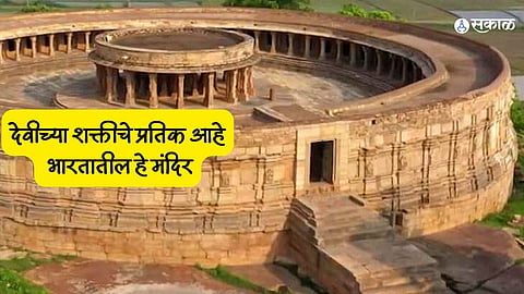 Navratri 2023