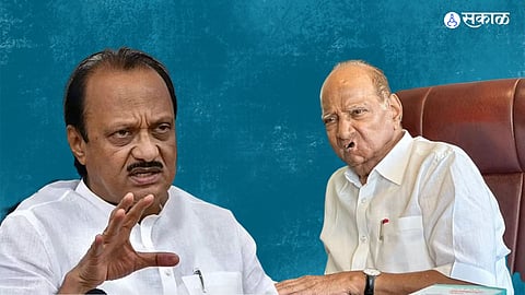sharad pawar ajit pawar