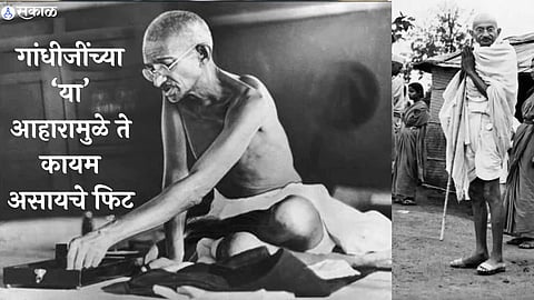 Gandhi Jayanti