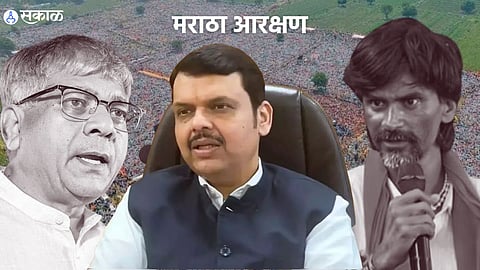 Manoj Jarange