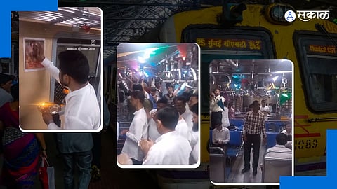 mumbai local Dussehra
