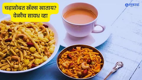 Tea with Snacks