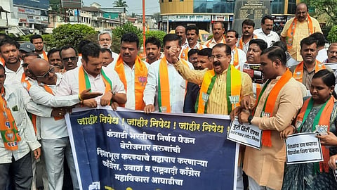 Contract Employees Recruitment Case BJP