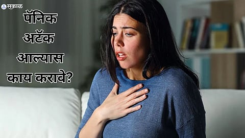 Panic Attacks