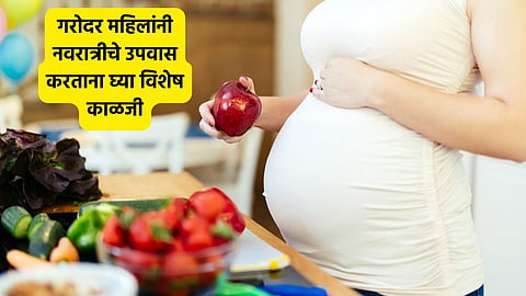 Navratri Fasting