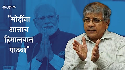 Prakash Ambedkar