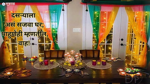 Dussehra 2023