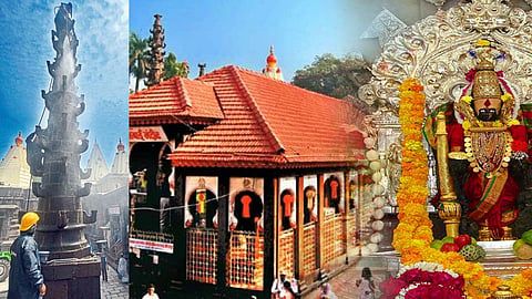 Navratri Festival 2023 Ambabai Temple Kolhapur