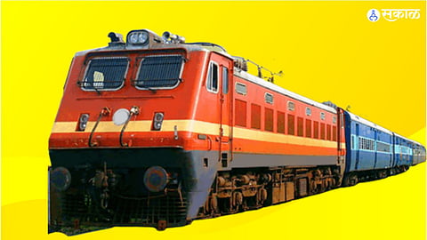 train