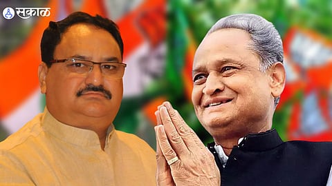 Rajasthan Election