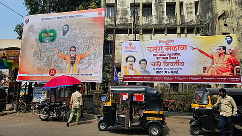 Dasara Melava 2023