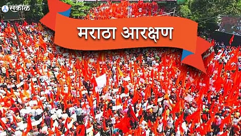 from baramati 1500 maratha participate in mumbai protest maratha reservation manoj jarange