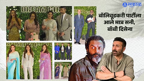 Hema Malini's birthday celebration